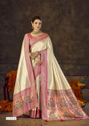 Swarith