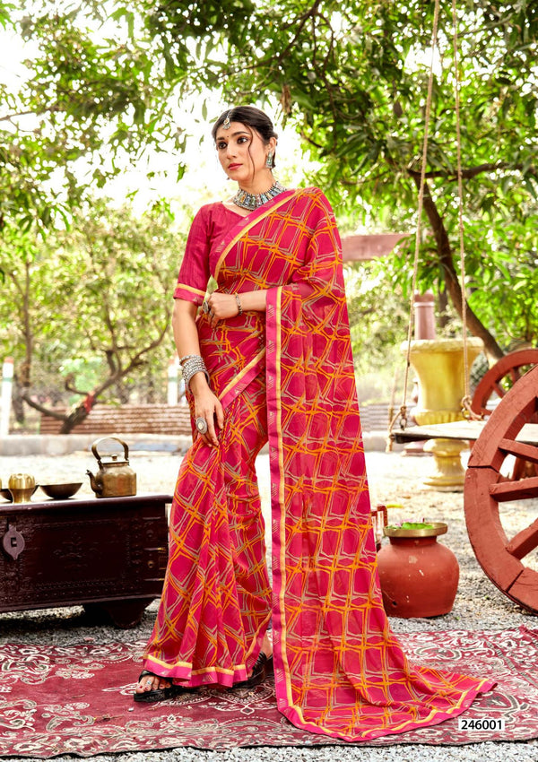 Geeta