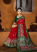 Kavya
