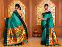 Satinedge Silk Saree For Wedding Wear